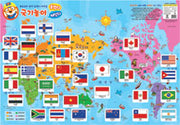 Pororo Stick and Peel Flag Play