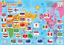Pororo Stick and Peel Flag Play