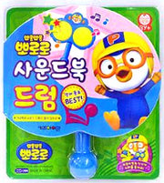뽀롱뽀롱 뽀로로 사운드북 드럼