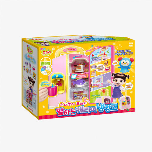 Chatty Pomi Talking Suitcase Refrigerator