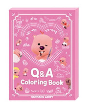 잔망루피 Q&A 컬러링북