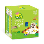 New Healthy Life Habits Set