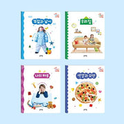 두뇌 톡톡 첫실사 워크북 A세트