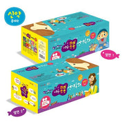 엄마 아빠와 함께읽는 마음콩콩 성경동화 신약세트