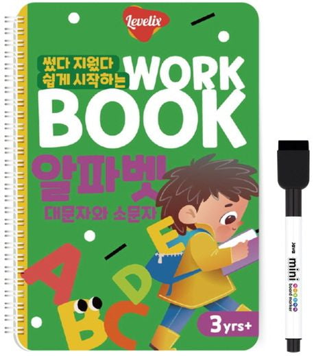 Write and Erase Easy Start Workbook: Alphabet