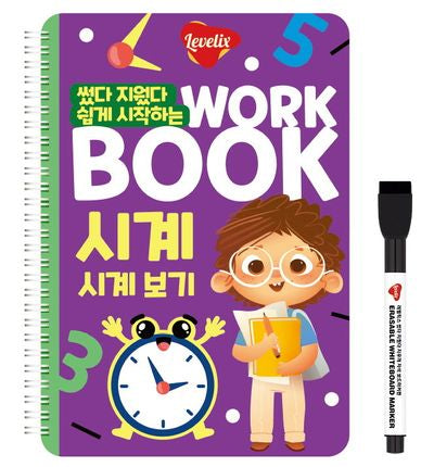 Write and Erase Easy-Start Workbook: Clock