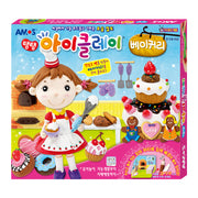 아이클레이 베이커리