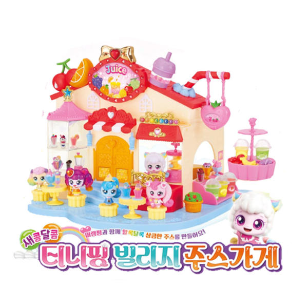 Sweet & Tangy Catch Teenieping Village Juice Shop
