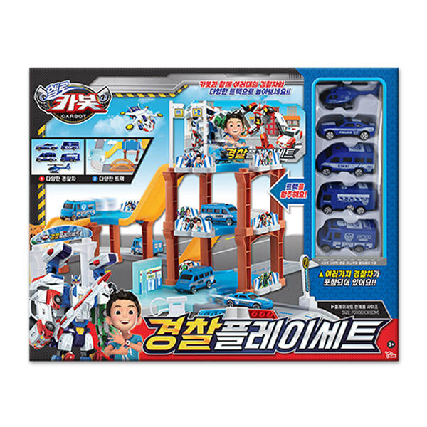 헬로카봇 경찰 플레이 세트
