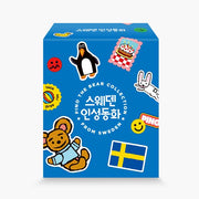 스웨덴 인성동화 12권 세트