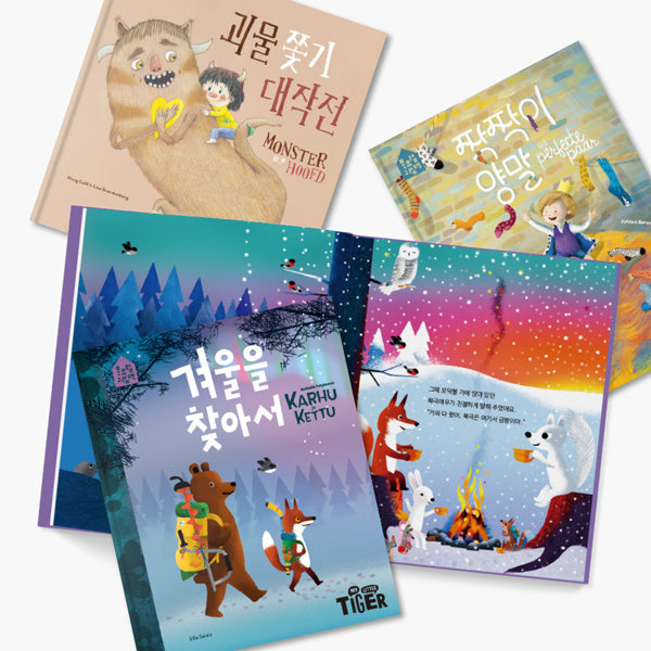 Nordic Creative Picture Books