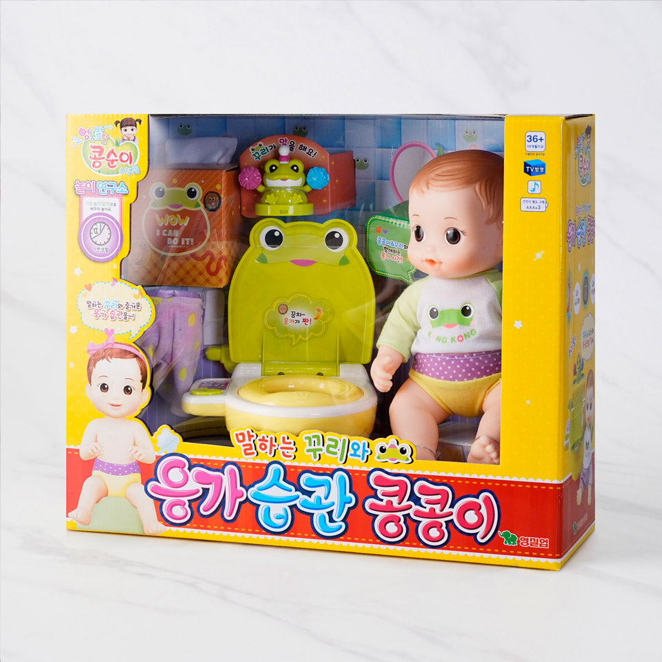Kongsuni Potty Play: Talking Kkuri And Poop Habit Kongkongi