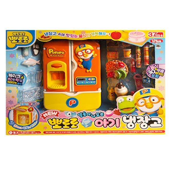 Pororo Baby Refrigerator with Ice Maker