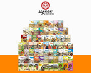 [Used Book] 057022021. Hooray! Korean History Stories - Box 1