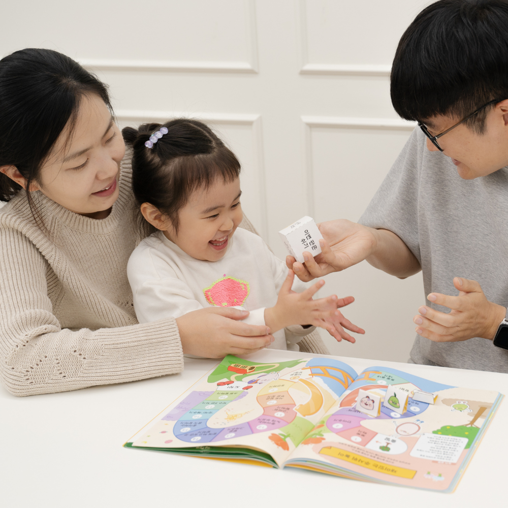 Sojoong Hangul First Hangul Book Set + 1-Month App Subscription