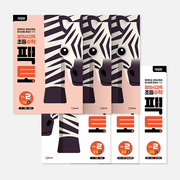 [Revised Edition] Elementary Creative Thinking Math Facto Lv.2 Set - 6 Volumes
