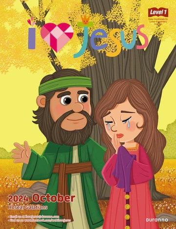 I LOVE JESUS - Level1 (예수님이좋아요-저학년 영문판)