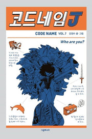 Code Name J