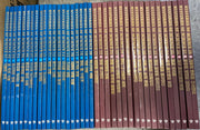 [중고도서]068972021.Mysteries of Science 과학의 신비