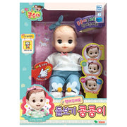 Kongsuni Care Kongkongi - New Outfit Edition