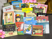 [Used Book] 054932021. Anthony Browne Best Picture Books (Complete Set of 24)