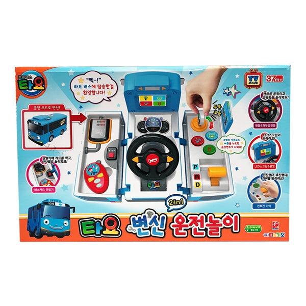 Tayo Transforming Driving Play Set