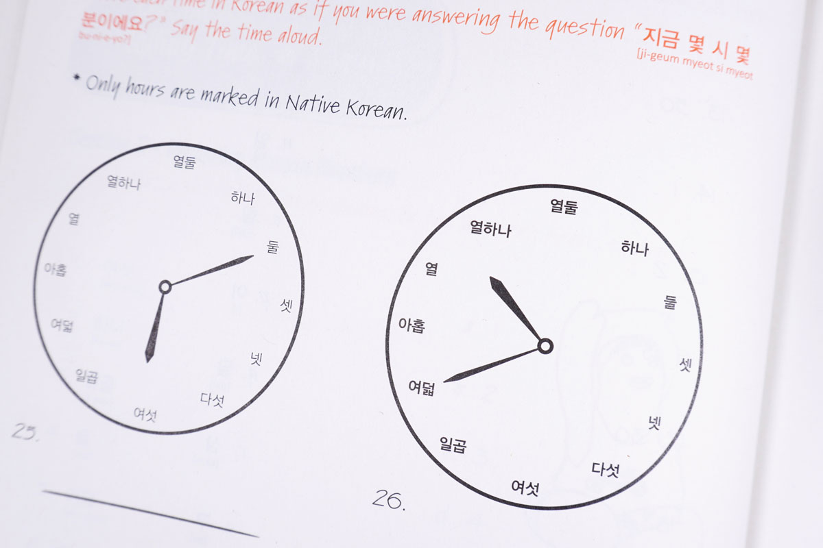 Talk To Me In Korean Workbook Level 2