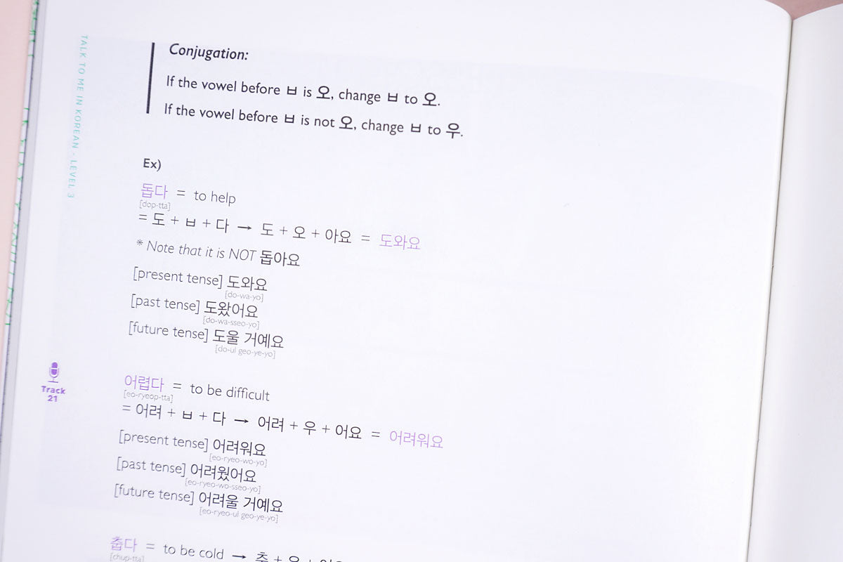 Talk To Me In Korean Textbook Level 3