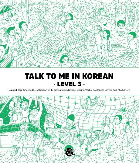 Talk To Me In Korean Textbook Level 3