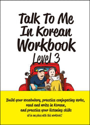 Talk To Me In Korean Workbook Level 3