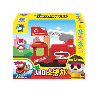 Mini Force - Mini Pang - Transforming Fire Truck Sammy