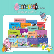 Barbapapa Science