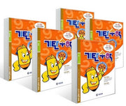 기탄수학 K단계