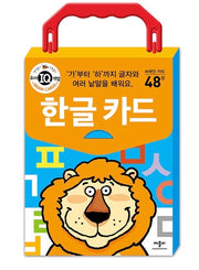 한글카드- 유아 IQ 개발, 브레인 카드 48장
