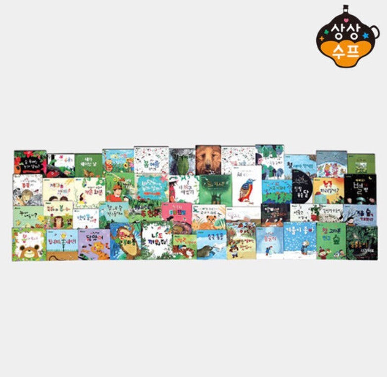 [Like-New Returned Book] 31. Imagination Soup Forest Tales