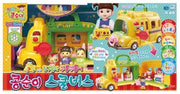 콩순이 스쿨버스
