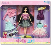 따라해봐 아이돌코디