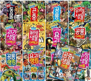 과학 학습 도감 최강왕 시리즈 (전 17권)