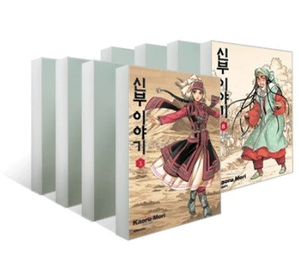신부이야기 세트 (전 12권)
