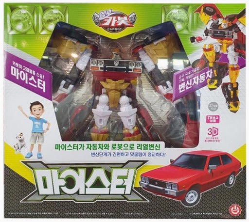 헬로카봇 포니마이스터