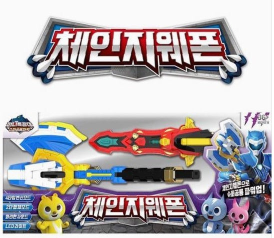 미니특공대 슈퍼공룡파워 체인지웨폰 변신 합체 무기