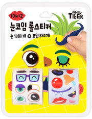 Eyes, Nose, Mouth Roll Stickers