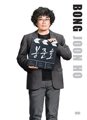 Who? Special: Bong Joon-ho
