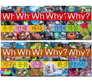Why? Science (Volumes 1-10, Full Set of 10) - Revised Edition