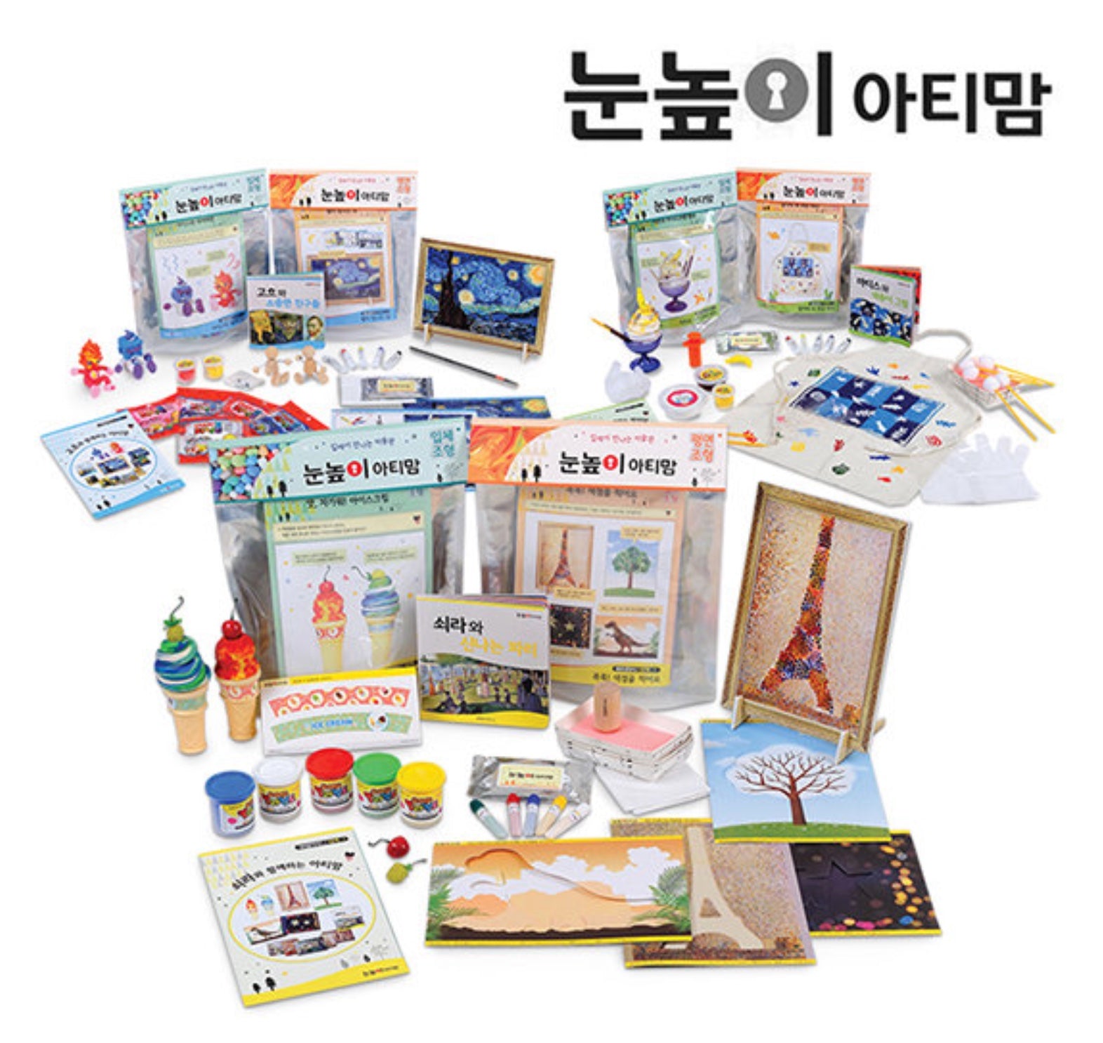 눈높이 아티맘-1단계(3~5세)