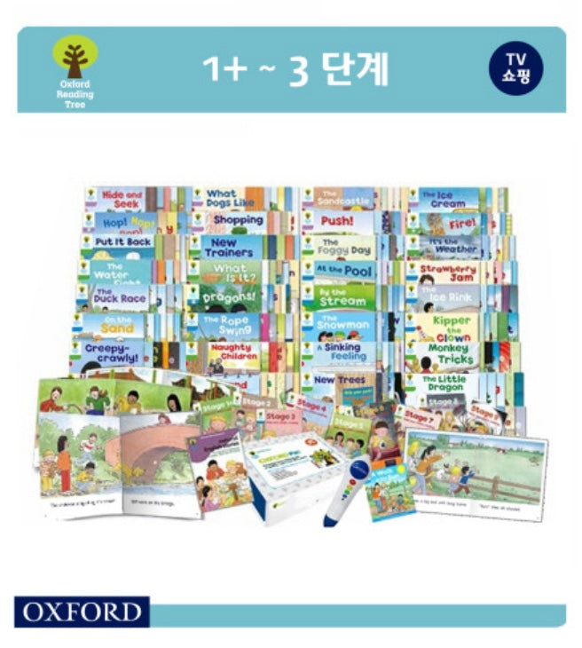 Oxford Reading Tree NEW ORT Stages 1+–3 (Workbook Not Included)