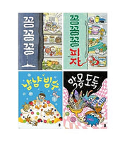 윤정주 그림작가 베스트4종