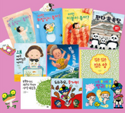 노란우산 창작동화 기발한 그림책 (전 10권)