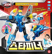 Hello Carbot Starpiner