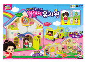 Ddolddoli Kindergarten